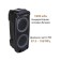 Acoustic system National NSM-V150, 80W, MP3/WMA/FLAC/WAV/APE/AAC, Black Color