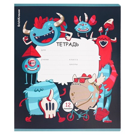 Notebook of 12 sheets in the Erichkrause "Monsters" line, covered cartoon, mix-4