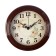 Watching clock, interior "roses", silent, d-21 cm