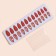False nails, 24 pcs, with glue plates, the shape of almonds, matte/holography, coral color