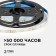 LED strip Apeyron 12V, SMD2835, 5 m, IP20, 4.8W/m, 60 LED/m, 4000K