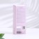 The aromatic diffuser Elixir "Camelia Essence", 50 ml
