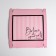 Gift folding box, packaging, “for you”, 31.2 x 25.6 x 16.1 cm