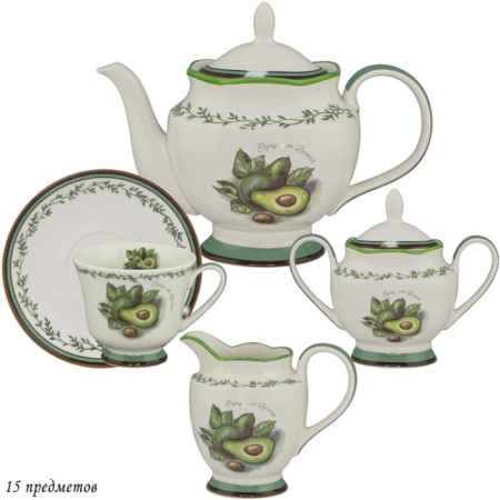 Tea Service Lenardi "Avocado", 15 items