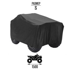 Case per ATV, universal, S (1500 x 800 x 750), black