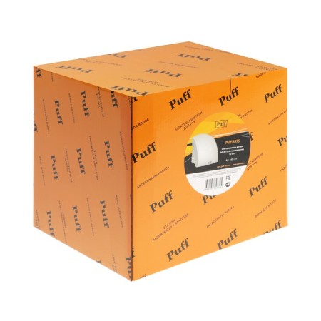 Hand dryer PUFF-8975, 1.2 kW, 220x190x225 mm, high-speed, white-5