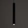Lukas lamp LED 5W 4000K Black 3x3x30-130cm