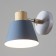 Spot "Anders" E27 40W gray 17x20 cm