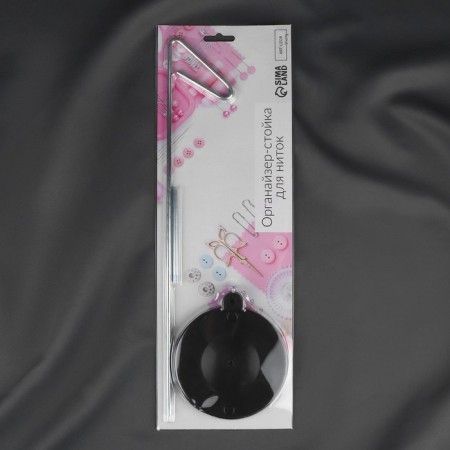 Organizer-book for threads, on a stand, 41 × 12 × 12 cm, black color-4