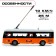 Radio -controlled “City” trolleybus, doors open, light effects