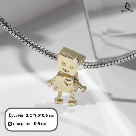Talisman "Robot" girl, white color in gold