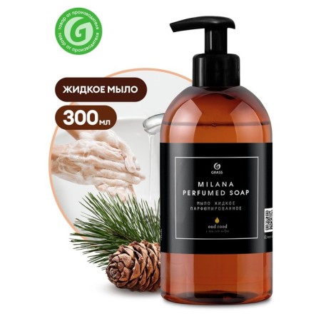 Liquid soap Milana Oud Rood, perfumed, with a dispenser, 300 ml