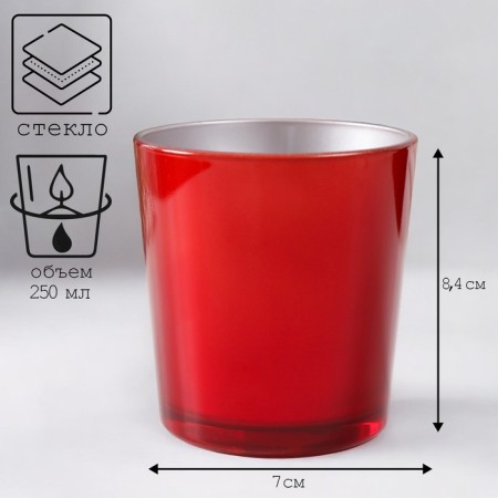 Climber "Ode 250ml Red + Silver" 8.4x7.9 cm, 250 ml