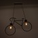 Bayerlux suspension lamp Bayerlux "Shelda" 2x40W E27 Black 68x10x40 cm