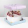 Cake box, confectionery packaging, have a nice day, 30 x 30 cm