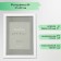 Photo frame Plastic "Bella" 21x30 cm, white