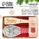 New Year's gift “Wonderful New Year”: stand under the spoon, spatula