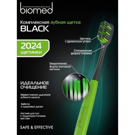 Biomed Black toothbrush, average stiffness-5