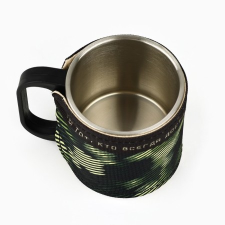 Camouflage thermal circle, 180 ml-3