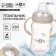 Drunker - impotion with silicone nose, 270 ml., Beige color
