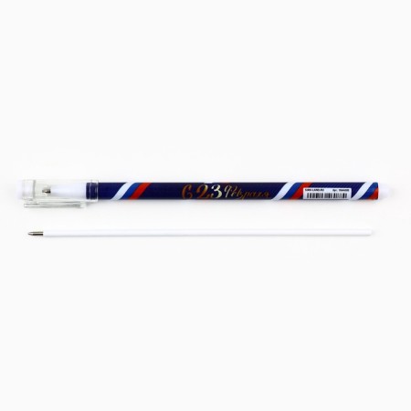 Pen Plastic with cap "February 23", blue paste 0.5 mm-2