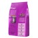 Dry food Whiskas for sterilized cats, beef, 1.9 kg