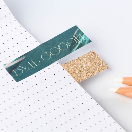 Stickers-stickers, on the substrate "From March 8", 5 pcs, 30 l/pcs-2
