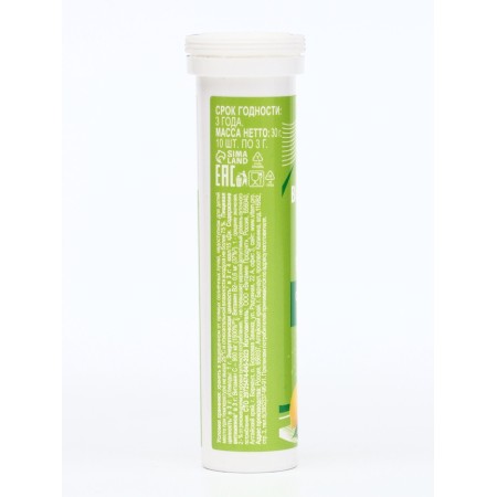 Vitamin C drink with vitamuno lemon flavor, 10 sparkling tablets-4