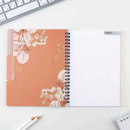 Planing with dividers "365 days", soft cover, A5 format, 50 sheets-9