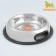 A bowl with a non -slip base is round with handles, 710 ml