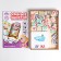 Didactic games and materials "Learning to read by syllables", a book with classes