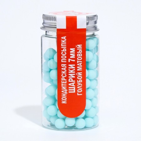 Confectionery sprinkling balls 7 mm, blue matte, 50 g-1