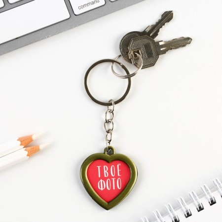 A keychain for keys with a place under the photo "Your photo", 8 x 3 cm-7