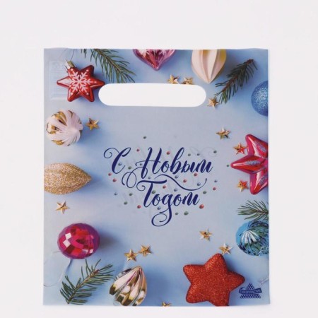 Package "New Year's balls and stars", plastic with a cut pen, 19 x 25 cm, 30 μm