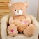Soft toy "Bear" with heart, 115 cm, beige color