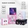 Set of boxes 5 in 1 "Unicorn", Minnie Mouse