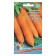Caramel carrots are medium-band, cylindrical, bright orange, 1 g