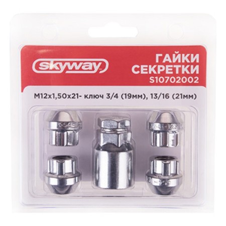 Secretary nuts Skyway, M12x1.50 21mm, Open cone, 5 ray, 1 cl, chromium, 4 pcs-2