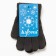 Baby gloves, black color, size 17