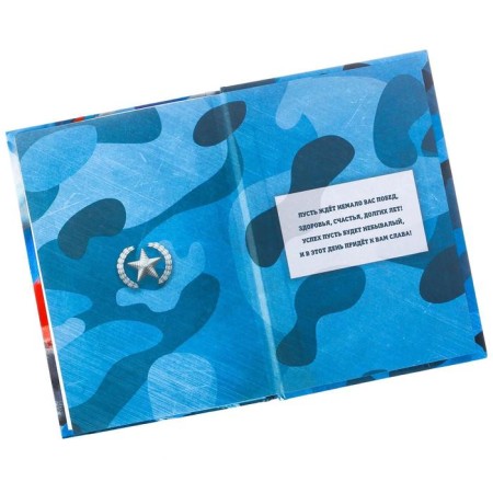 Notepad in a hard cover "Real Defender", A6, 40 sheets-1