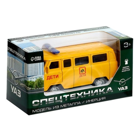 Metal machine "UAZ-3962. Children ", inertia, 1:43, mix-8