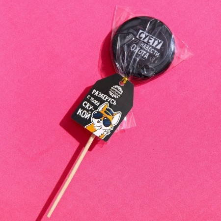 Lollipop with a seal on the wand "vanity to hunt", taste: Cola, 25 g.-3