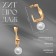 Earrings with pearls "abstraction" Boston, color gold