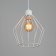 Lamp Bayerlux "Arlando" 1x40W E27 white 20x20x70cm