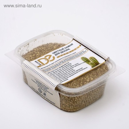 The soil "golden metallic" decorative sand is quartz, 250 g of fr. 0.5-1 mm-4