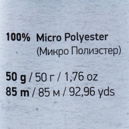 Yarn "Dolce Baby" 100% micropoliester 85m/50 g (781 sv. Rizovye)-3