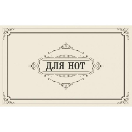 Note for 8l A5 "Classic" horizontal, paper clip