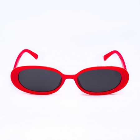 Sunscreen glasses, pipe 13.6 cm, width 14.3 cm, lens 5.3 x 3 cm-1