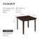 Square table, 80x80x74 cm, brown color