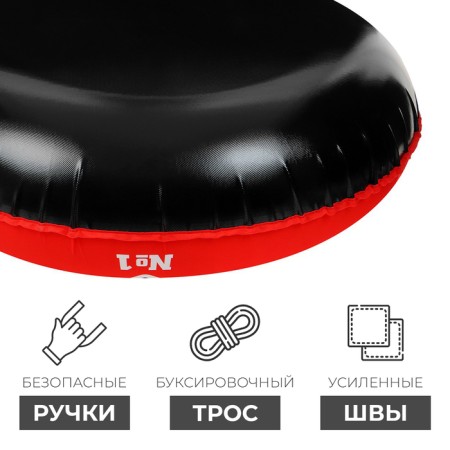Winter Star Tubing Wheel "#1", LED lighting, case diameter 107 cm-3